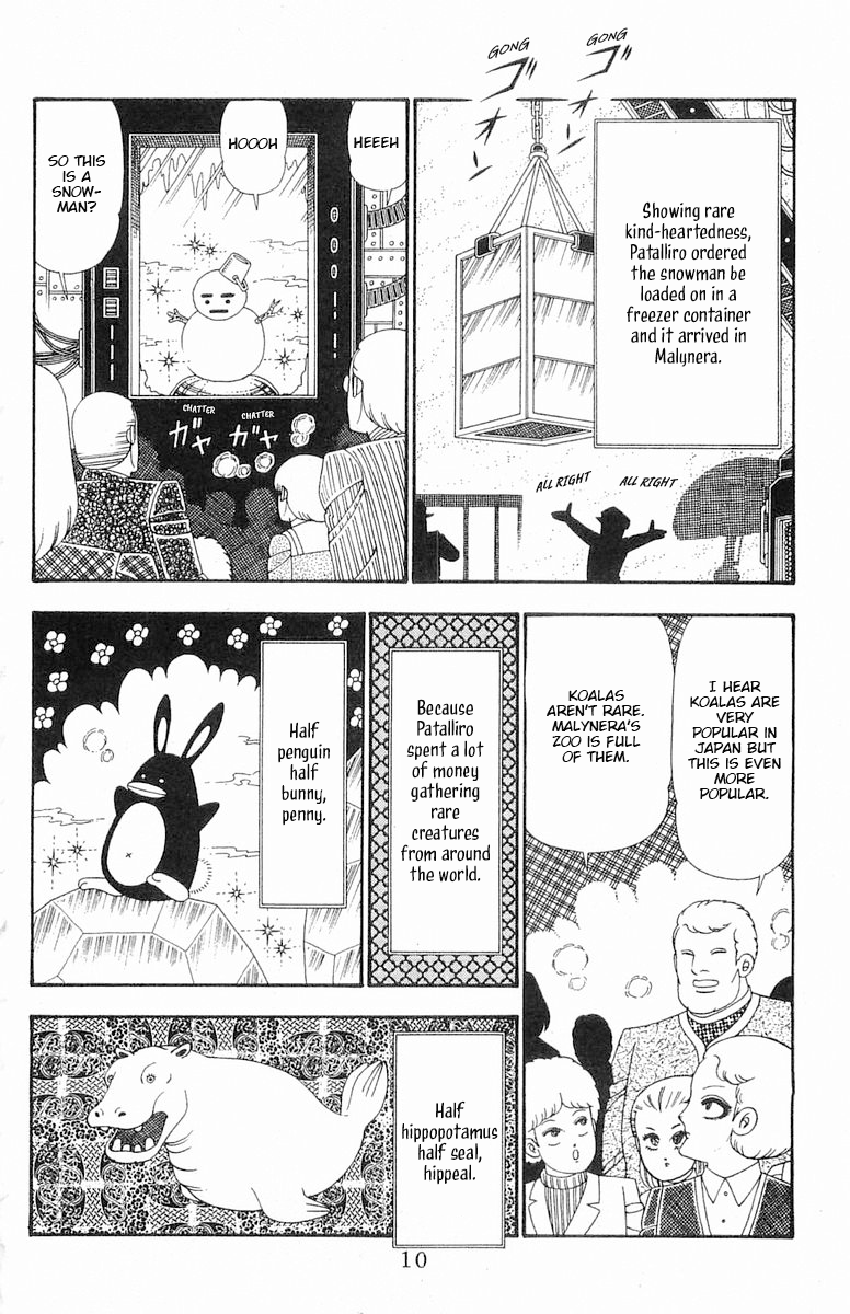Read Patalliro! chapter 100 image 9 on Lezhin