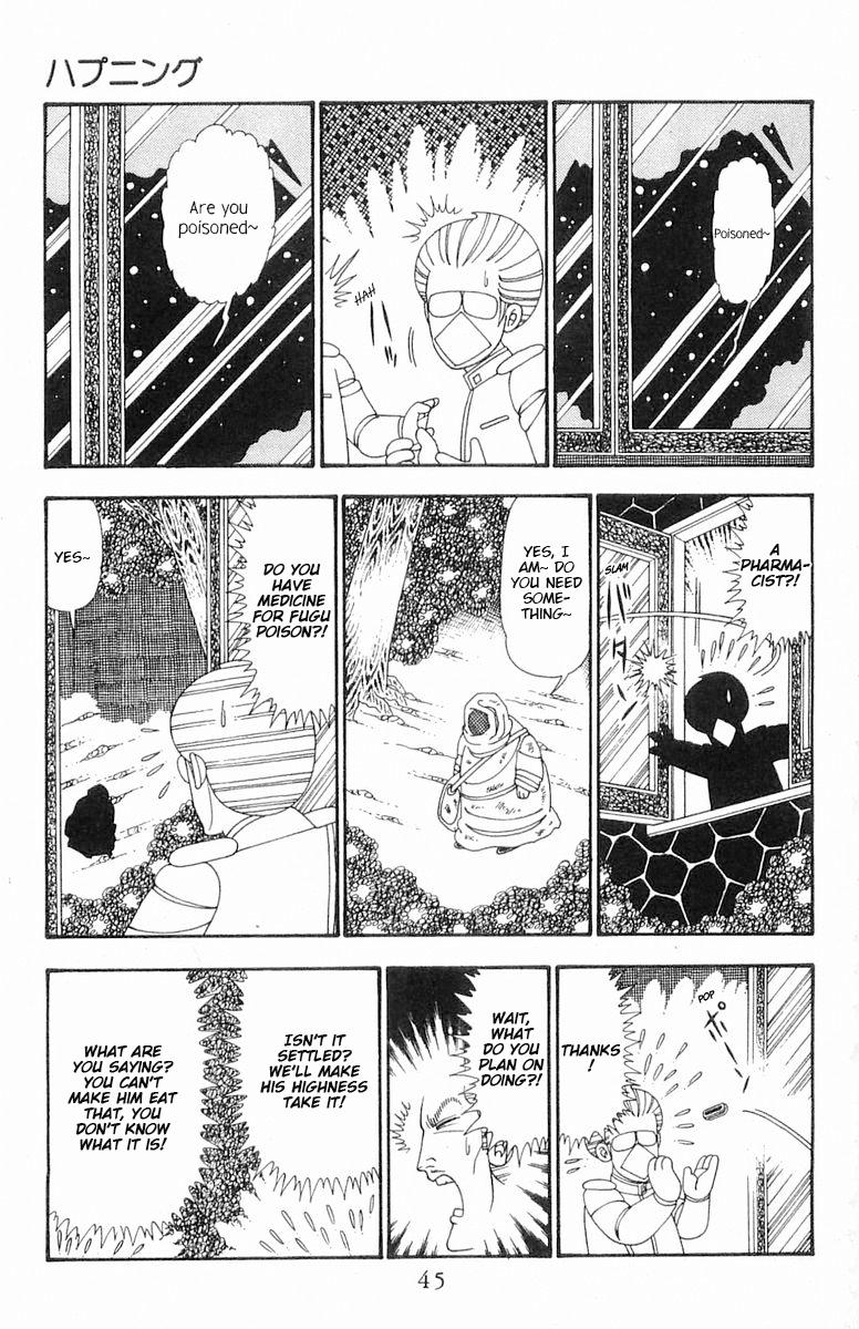 Read Patalliro! chapter 101 image 11 on Lezhin