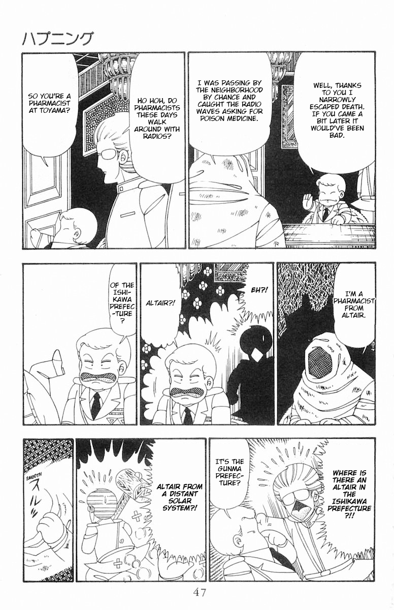 Read Patalliro! chapter 101 image 13 on Lezhin