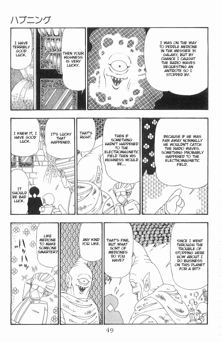 Read Patalliro! chapter 101 image 15 on Lezhin