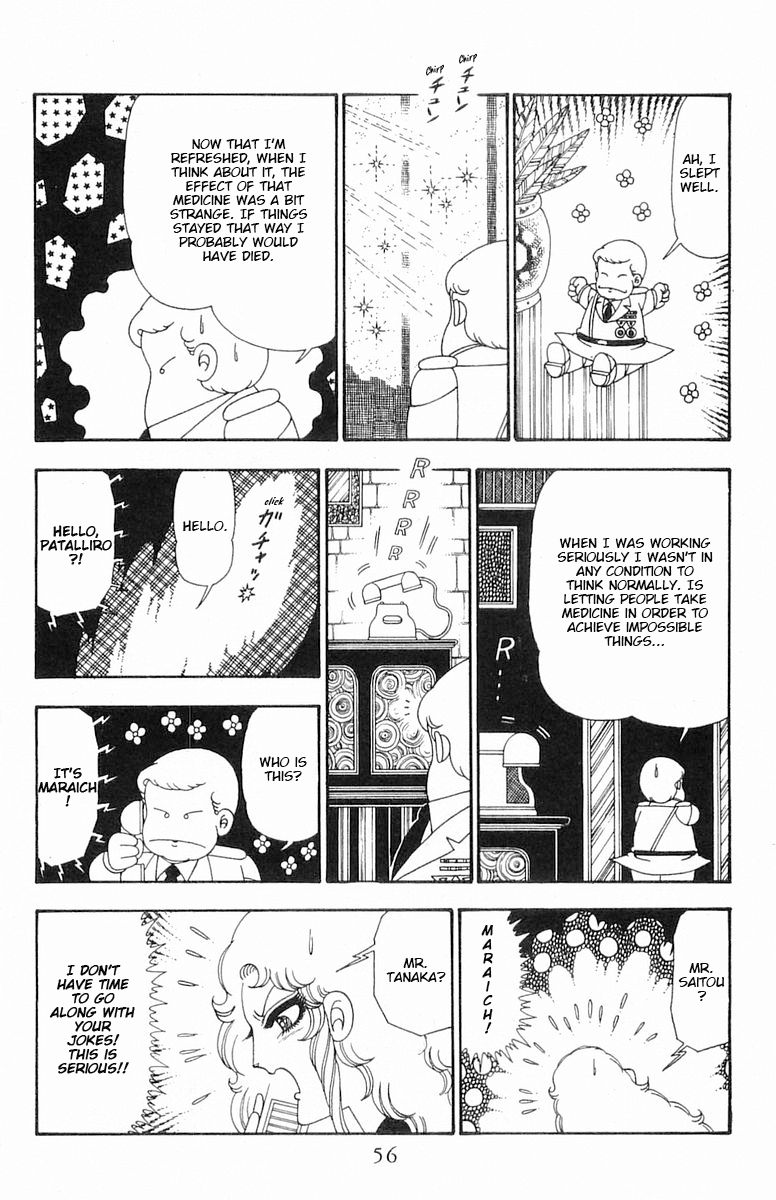 Read Patalliro! chapter 101 image 22 on Lezhin