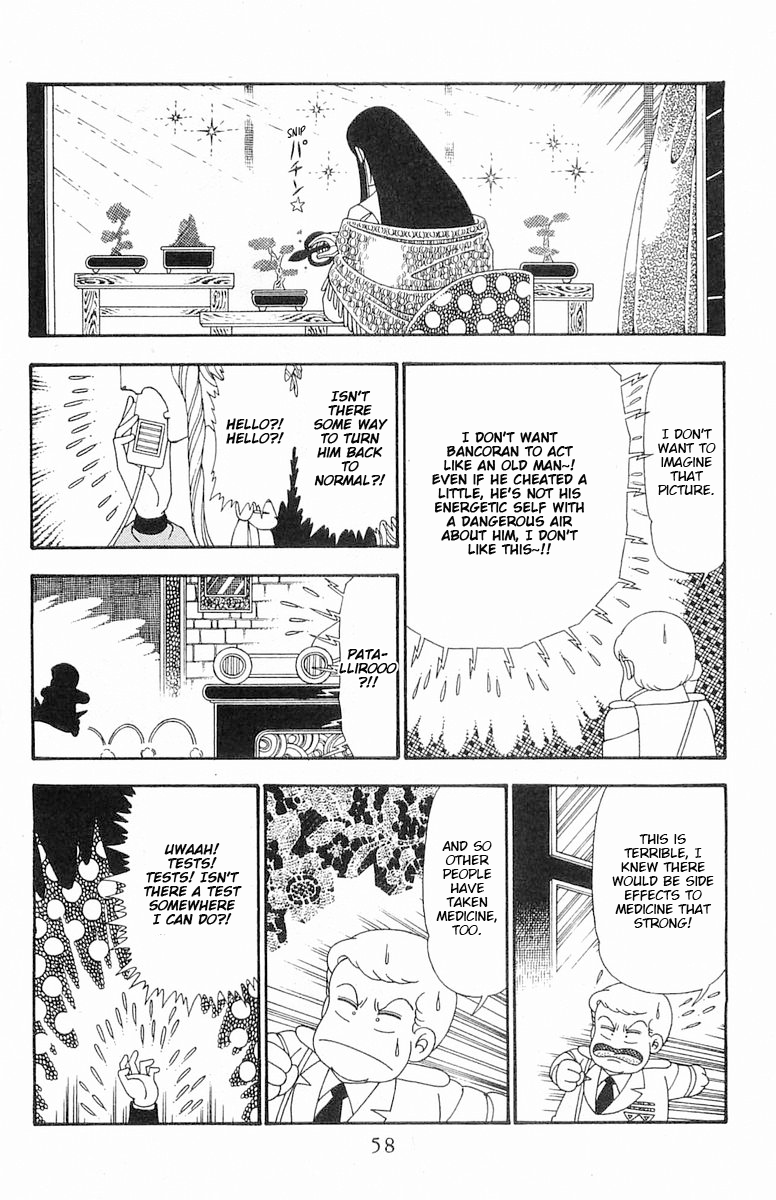 Read Patalliro! chapter 101 image 24 on Lezhin