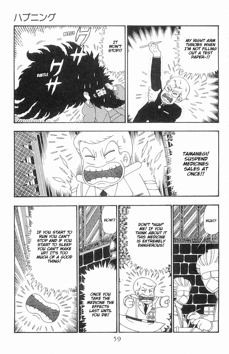 Read Patalliro! chapter 101 image 25 on Lezhin