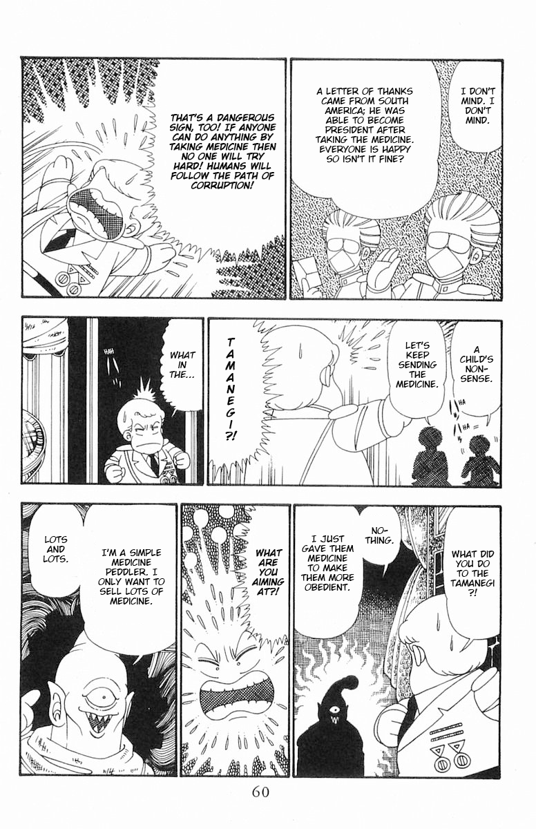 Read Patalliro! chapter 101 image 26 on Lezhin