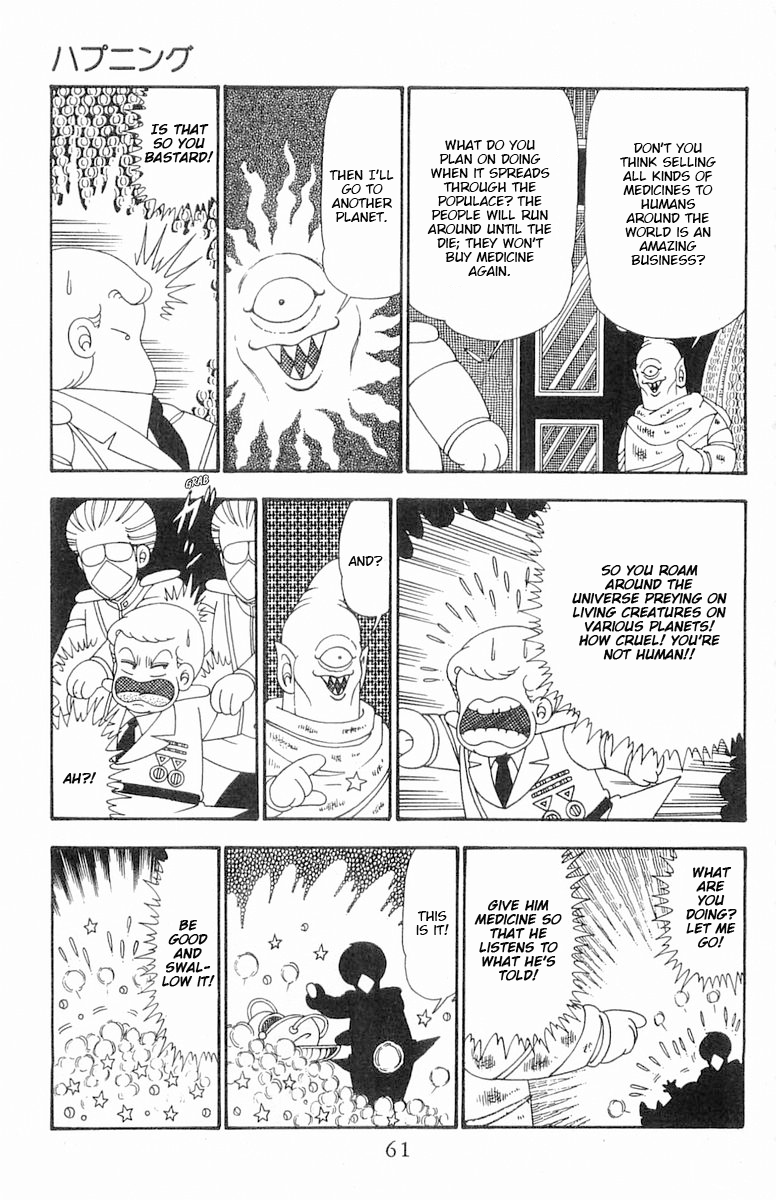 Read Patalliro! chapter 101 image 27 on Lezhin