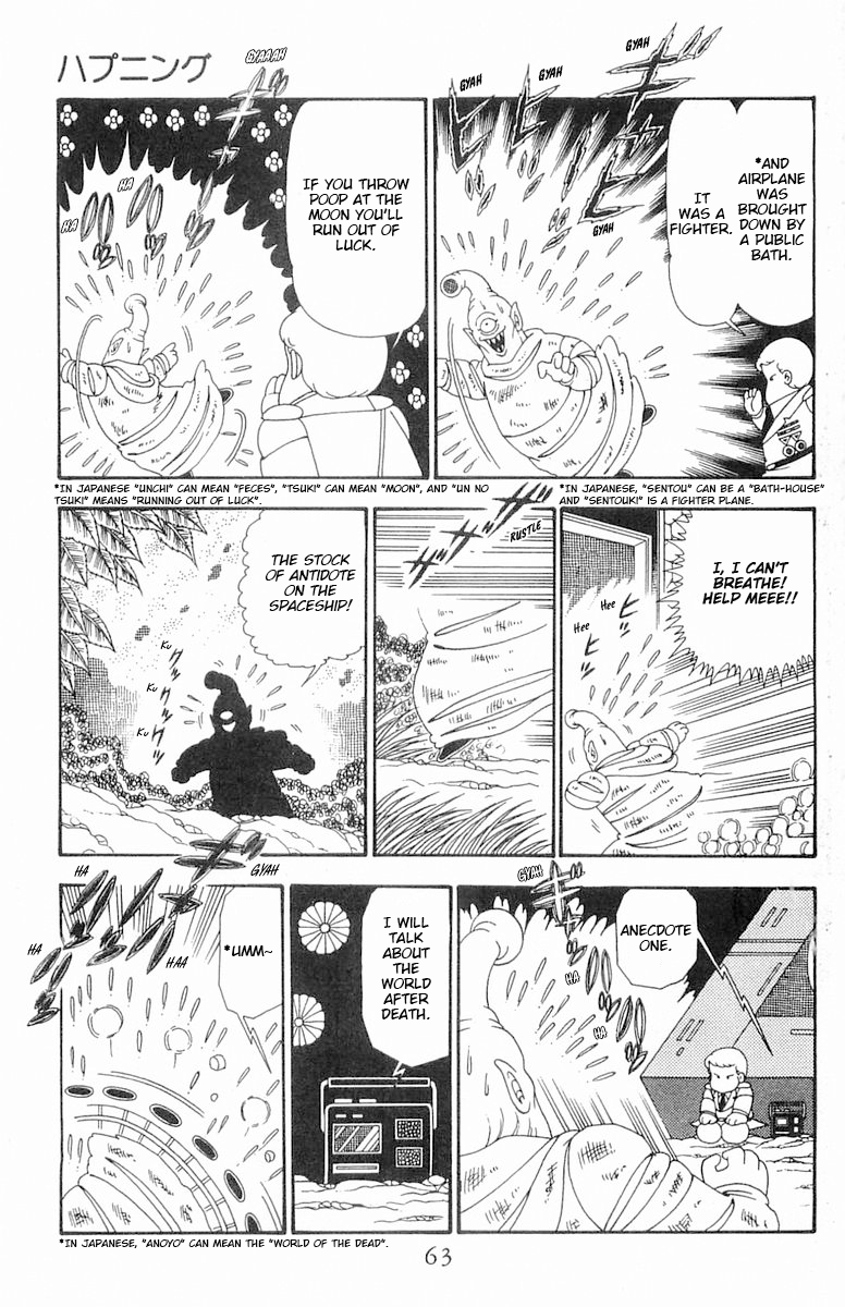 Read Patalliro! chapter 101 image 29 on Lezhin