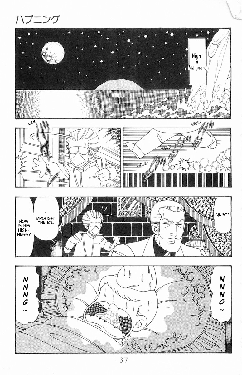 Read Patalliro! chapter 101 image 3 on Lezhin