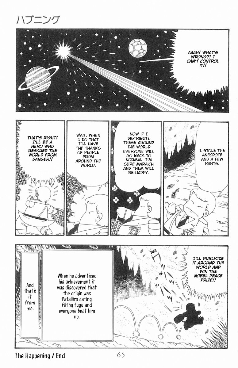 Read Patalliro! chapter 101 image 31 on Lezhin