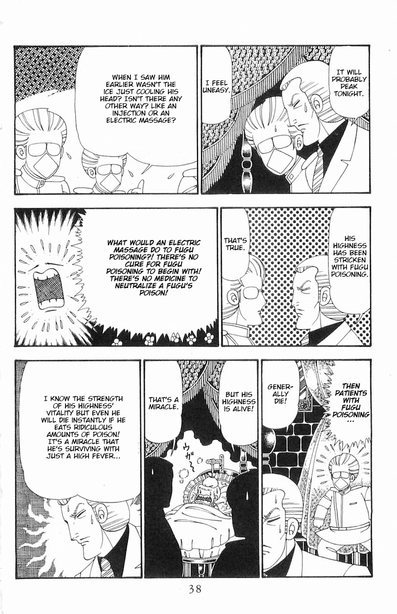 Read Patalliro! chapter 101 image 4 on Lezhin