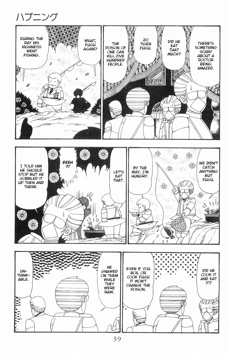 Read Patalliro! chapter 101 image 5 on Lezhin