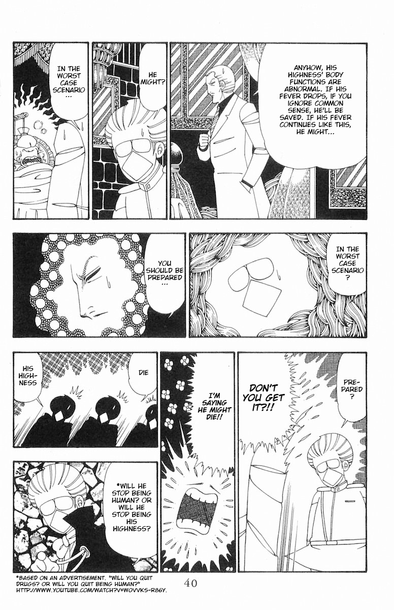 Read Patalliro! chapter 101 image 6 on Lezhin