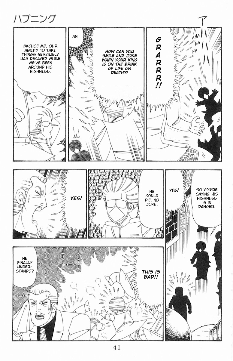Read Patalliro! chapter 101 image 7 on Lezhin
