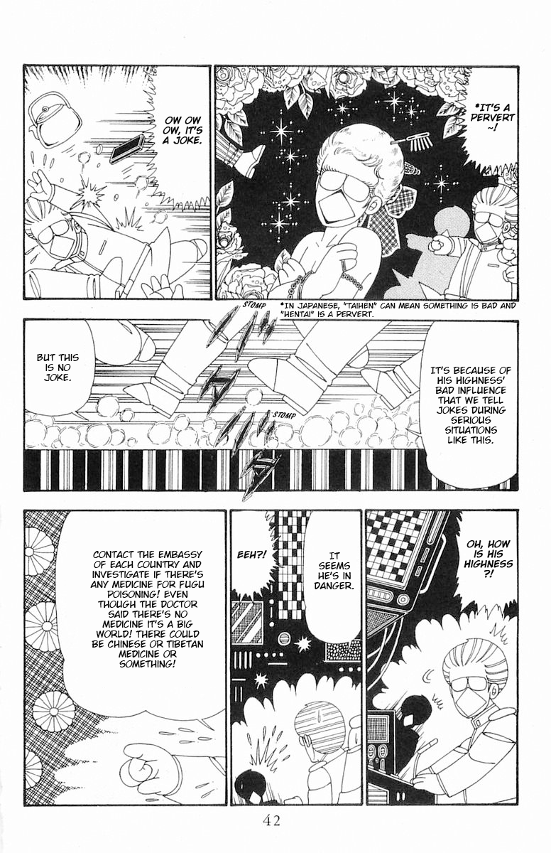 Read Patalliro! chapter 101 image 8 on Lezhin