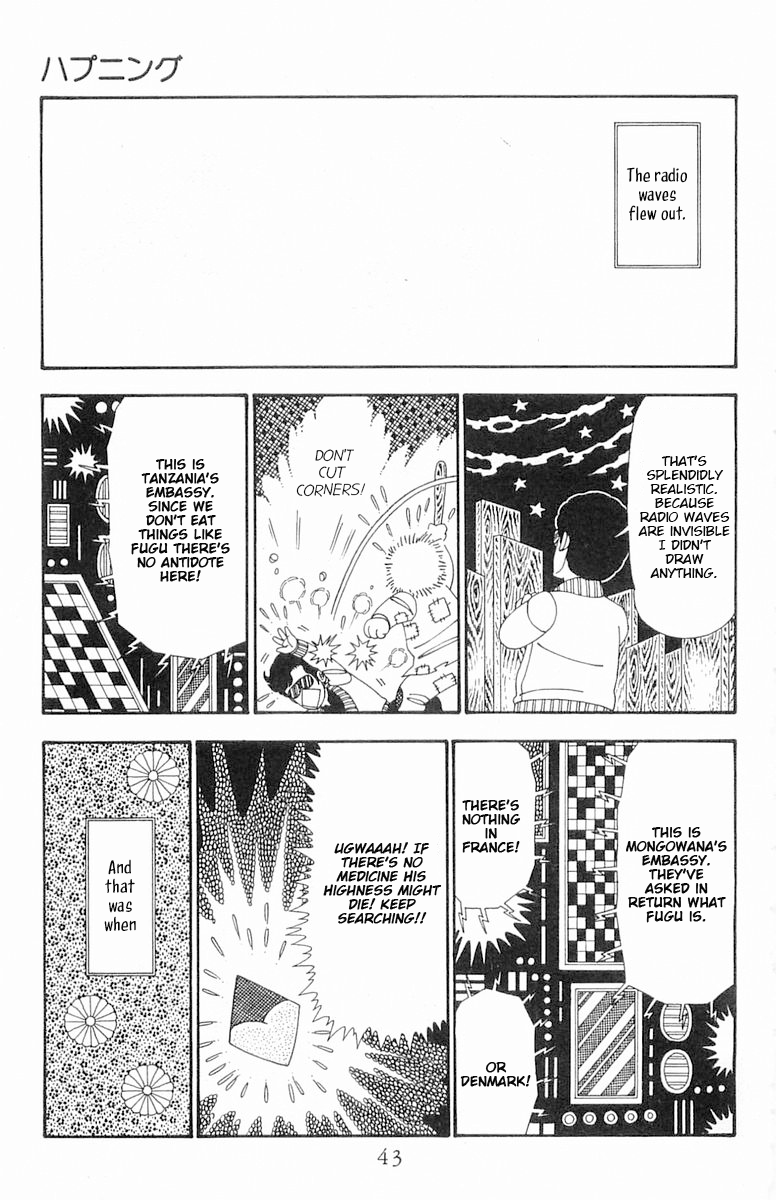 Read Patalliro! chapter 101 image 9 on Lezhin