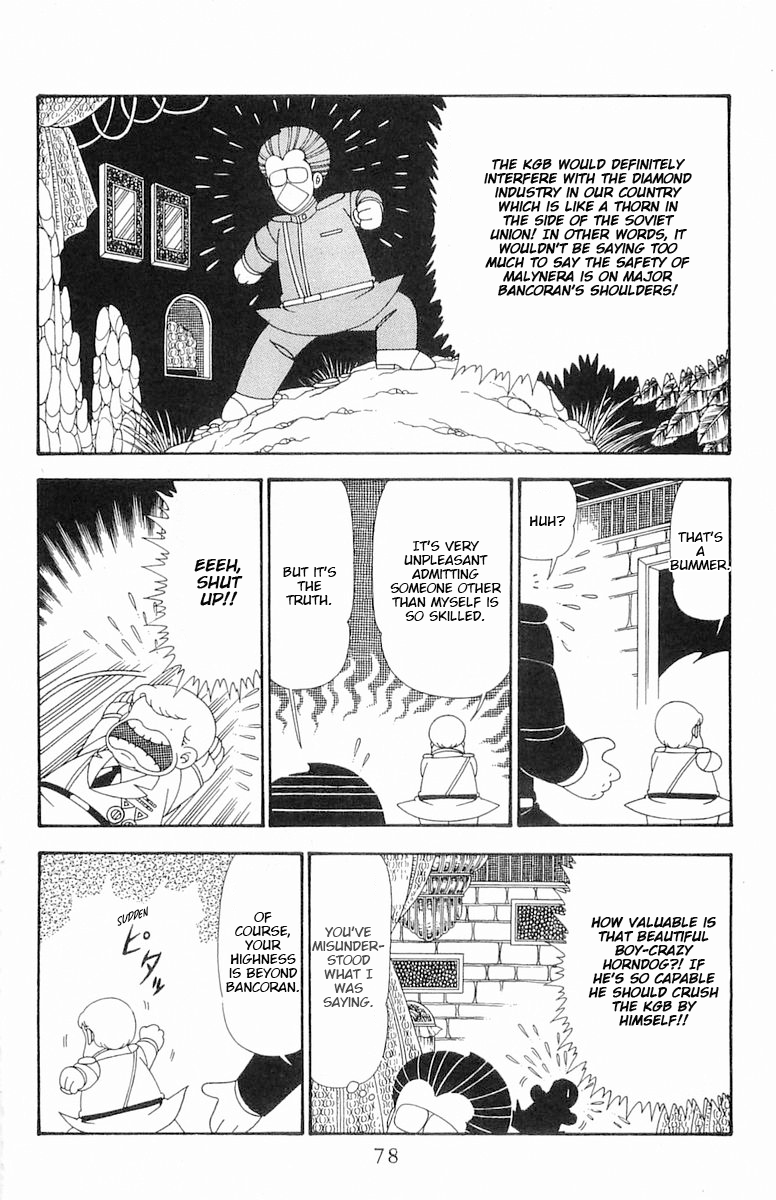 Read Patalliro! chapter 102 image 12 on Lezhin