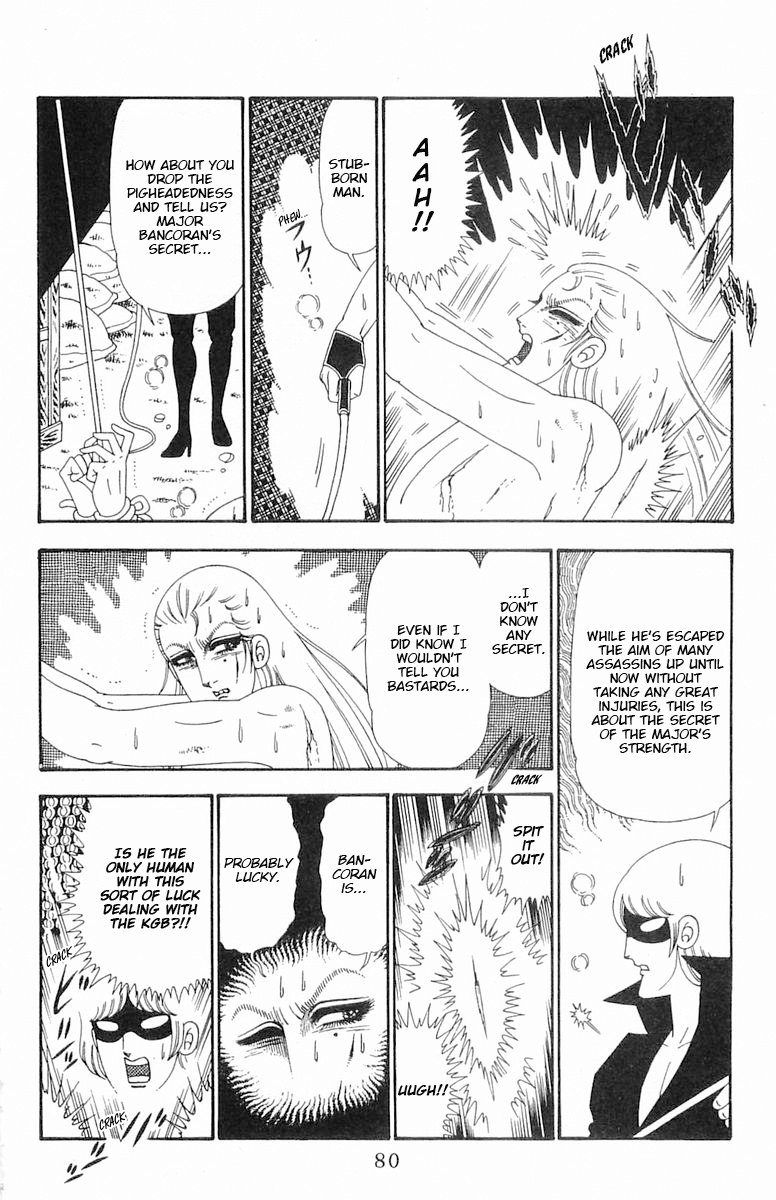 Read Patalliro! chapter 102 image 14 on Lezhin
