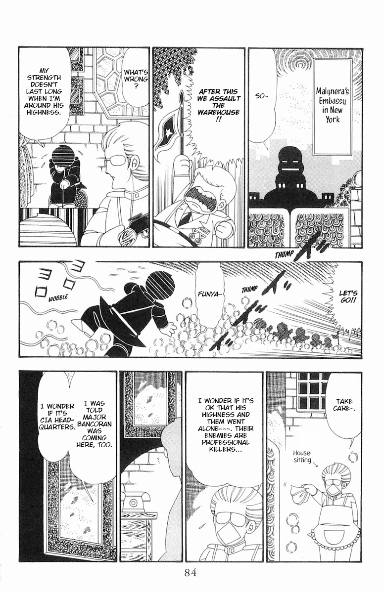 Read Patalliro! chapter 102 image 18 on Lezhin