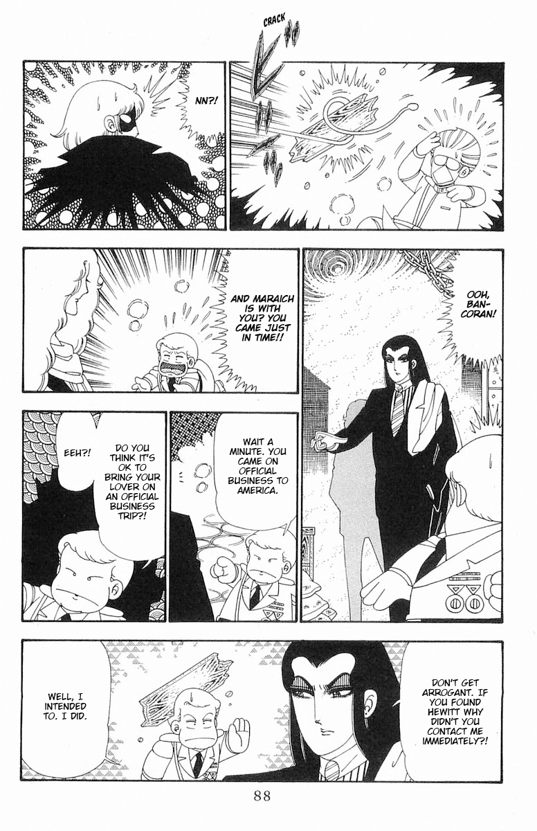 Read Patalliro! chapter 102 image 22 on Lezhin
