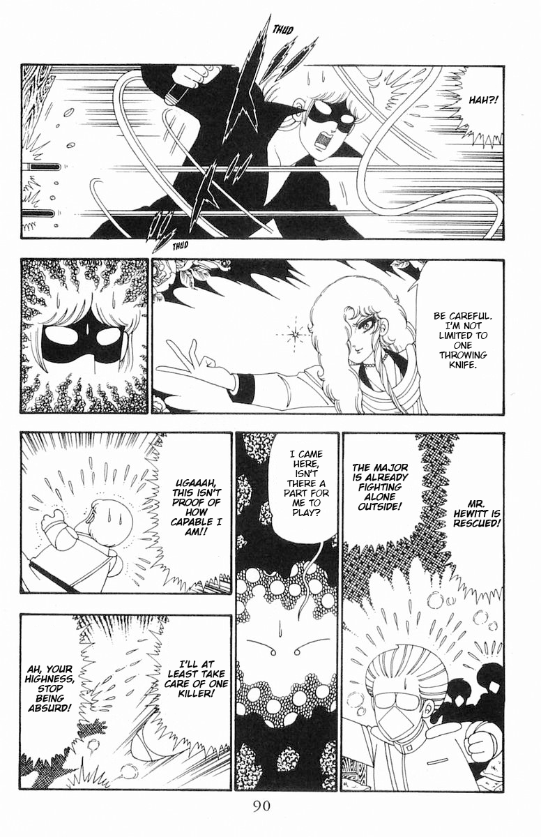 Read Patalliro! chapter 102 image 24 on Lezhin