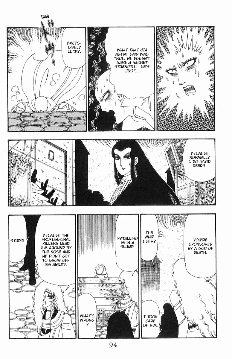 Read Patalliro! chapter 102 image 28 on Lezhin