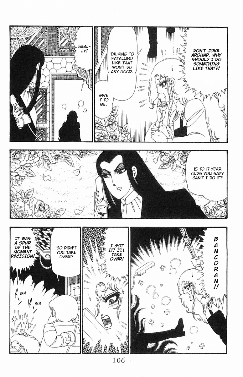 Read Patalliro! chapter 103 image 10 on Lezhin
