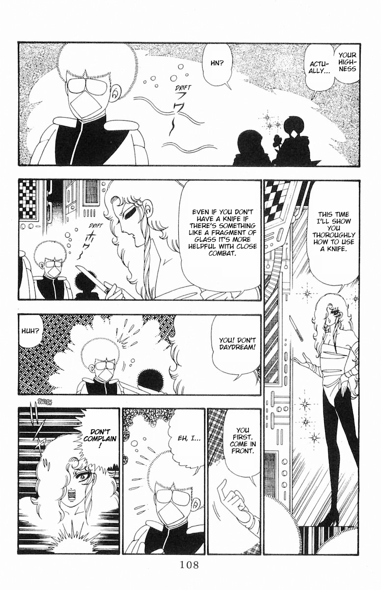 Read Patalliro! chapter 103 image 12 on Lezhin