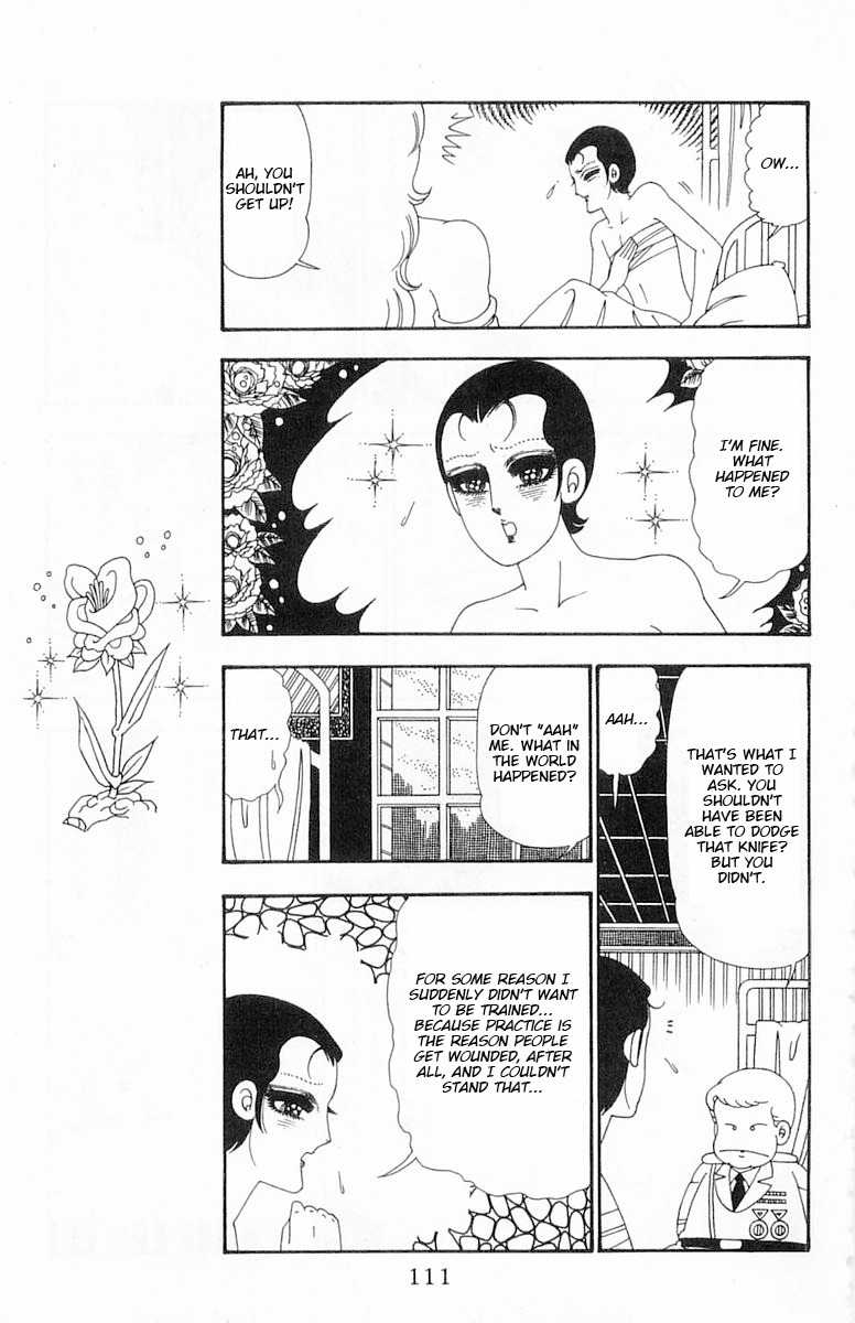 Read Patalliro! chapter 103 image 15 on Lezhin