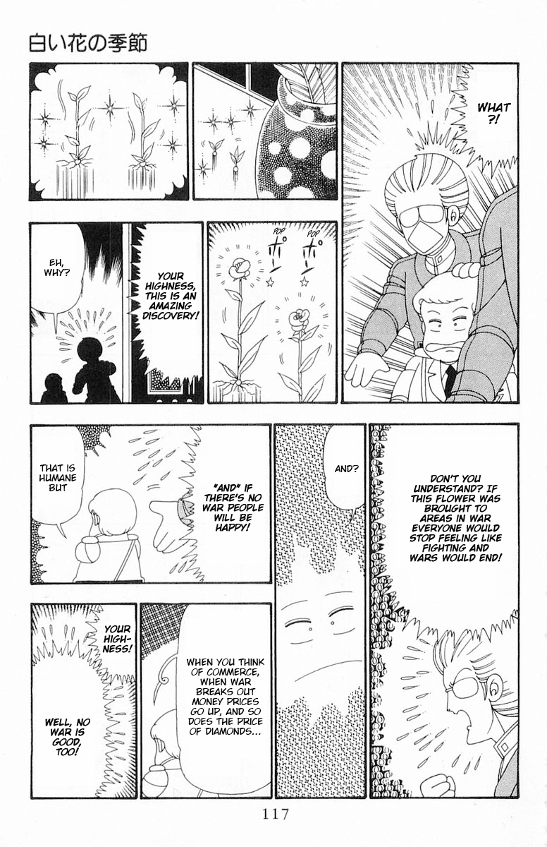 Read Patalliro! chapter 103 image 21 on Lezhin