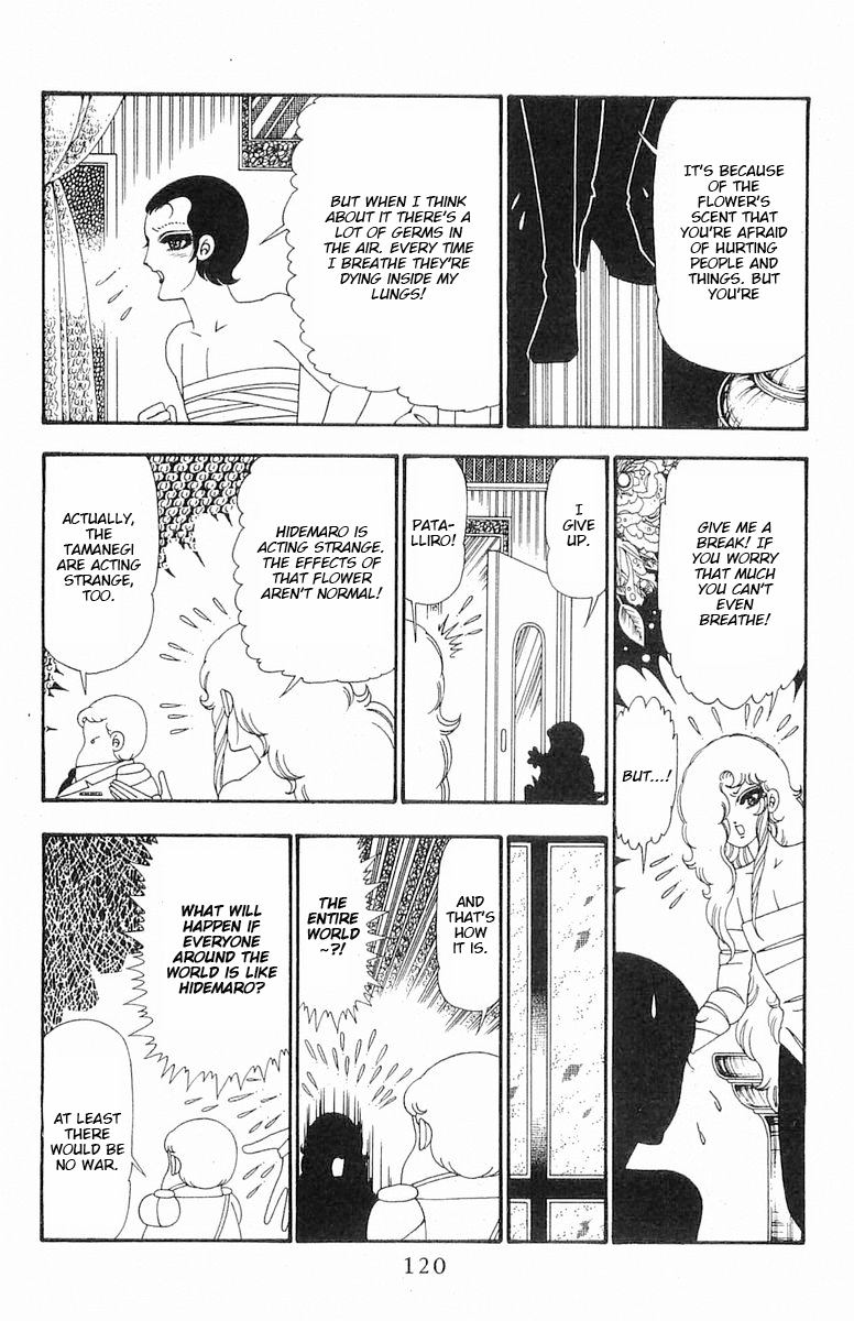 Read Patalliro! chapter 103 image 24 on Lezhin