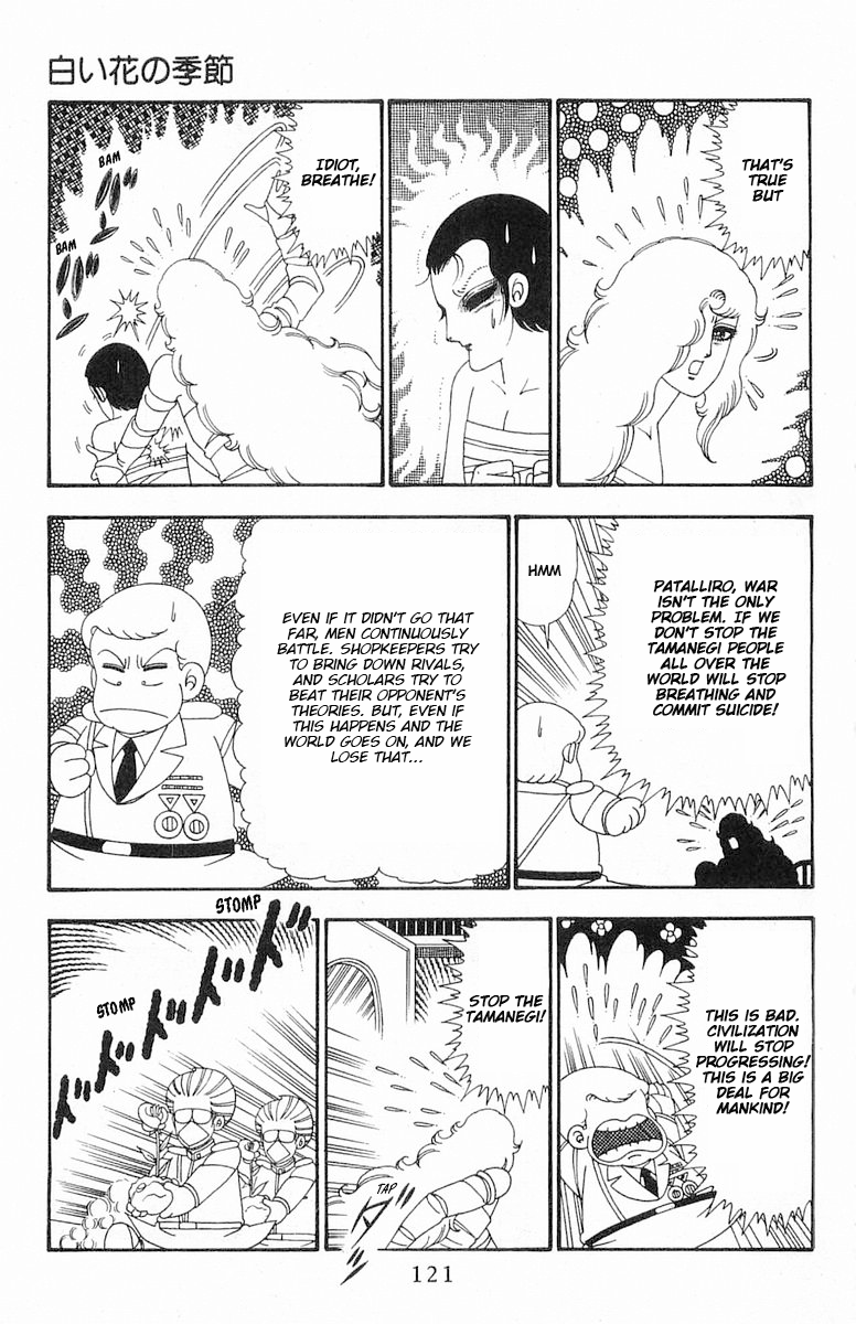 Read Patalliro! chapter 103 image 25 on Lezhin
