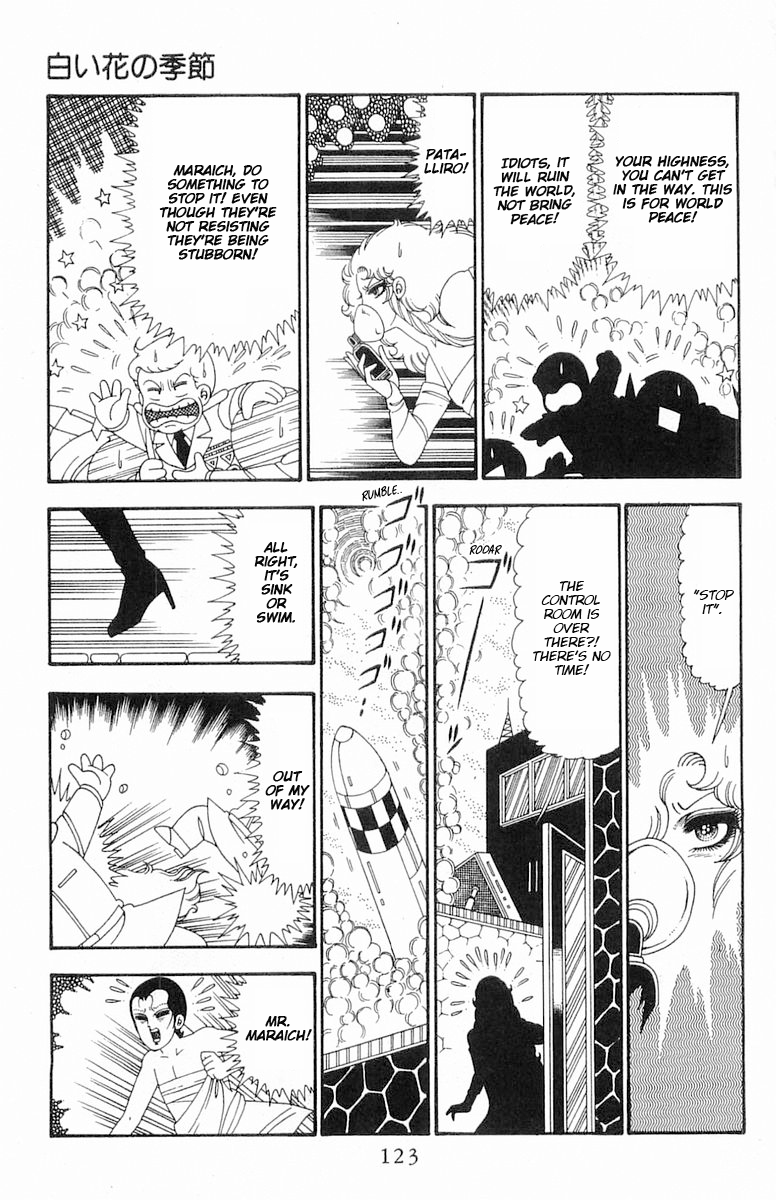 Read Patalliro! chapter 103 image 27 on Lezhin