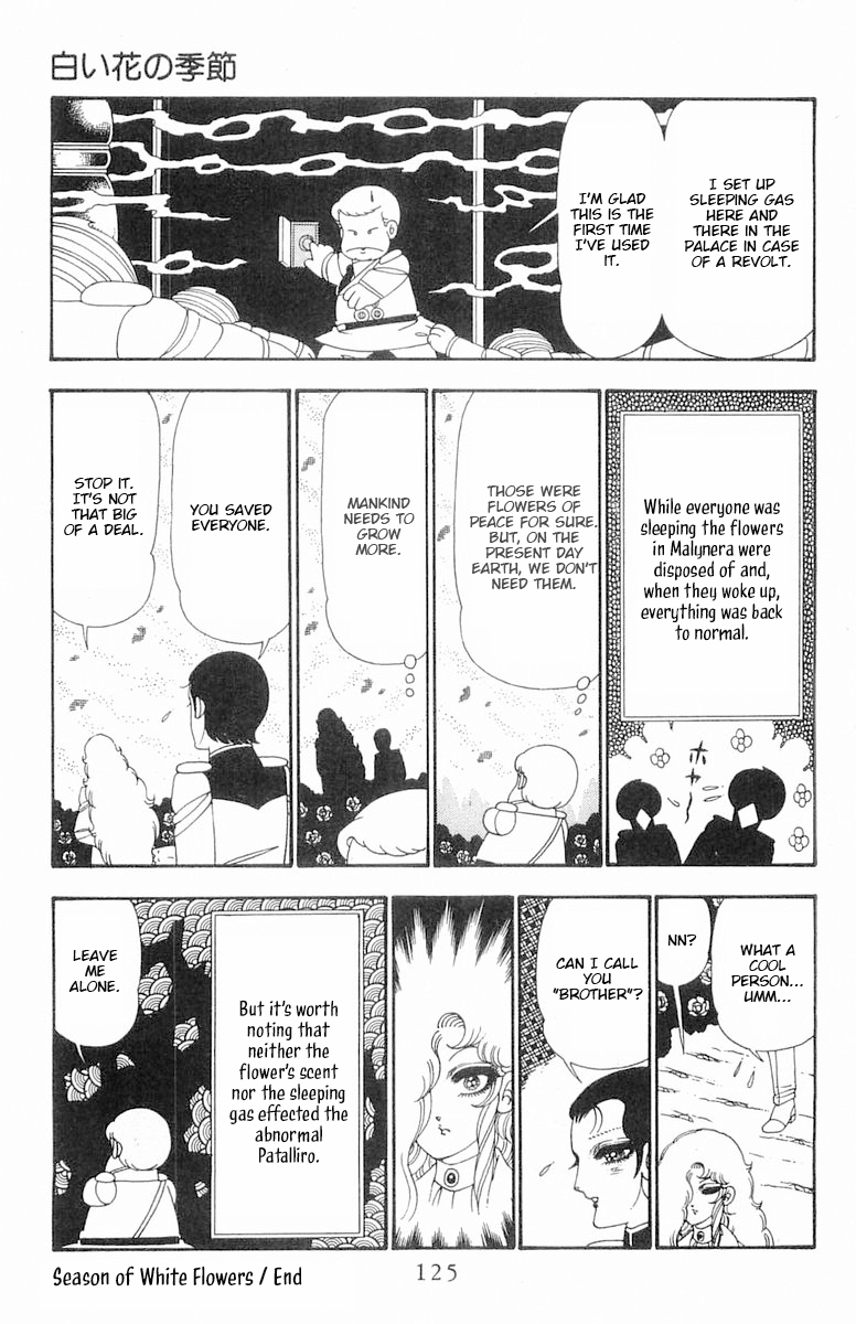 Read Patalliro! chapter 103 image 29 on Lezhin