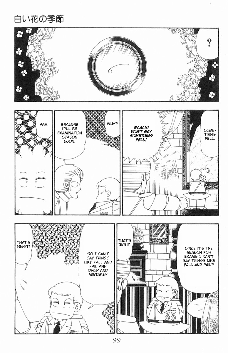 Read Patalliro! chapter 103 image 3 on Lezhin