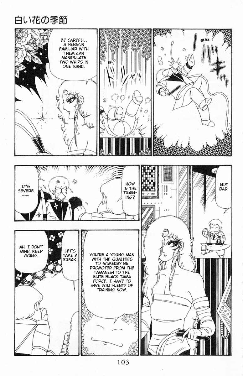 Read Patalliro! chapter 103 image 7 on Lezhin
