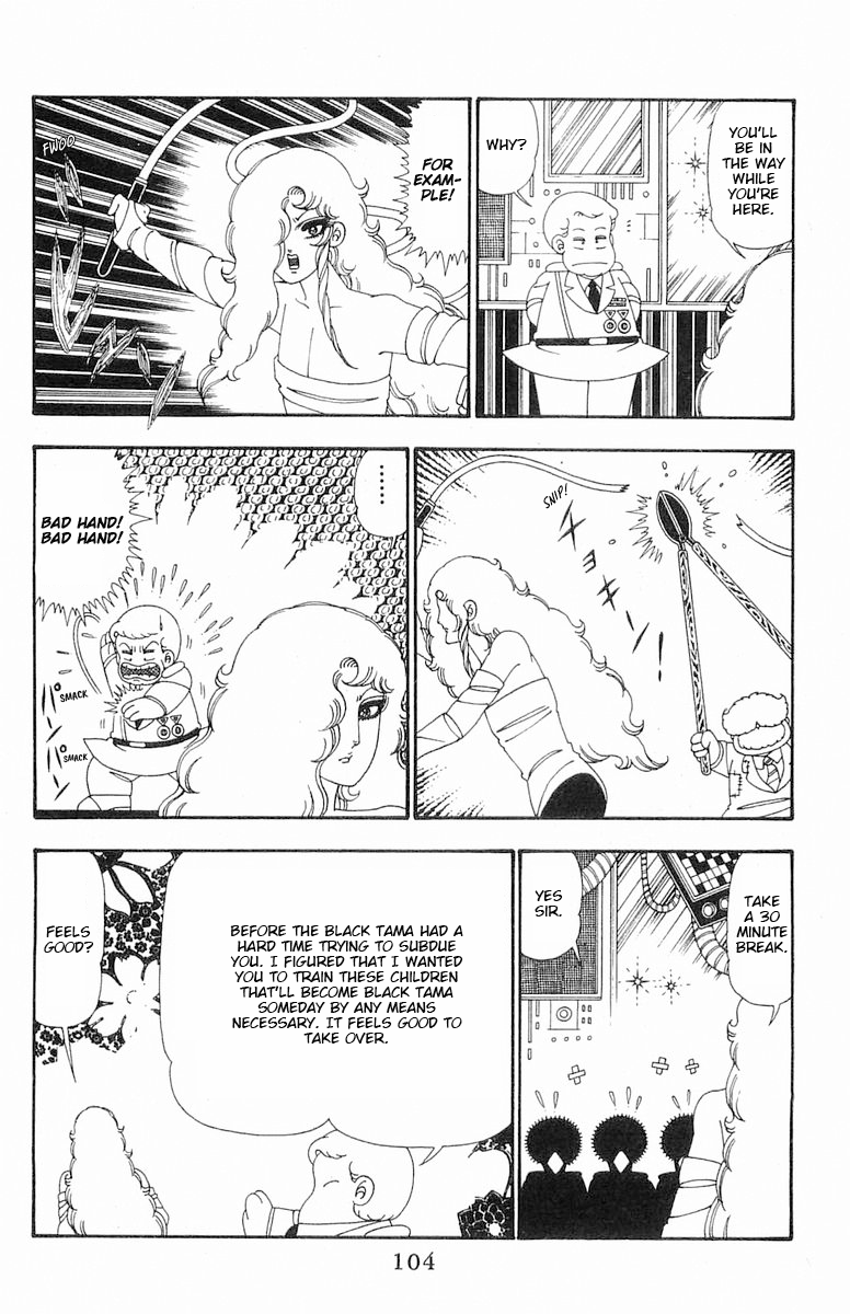 Read Patalliro! chapter 103 image 8 on Lezhin