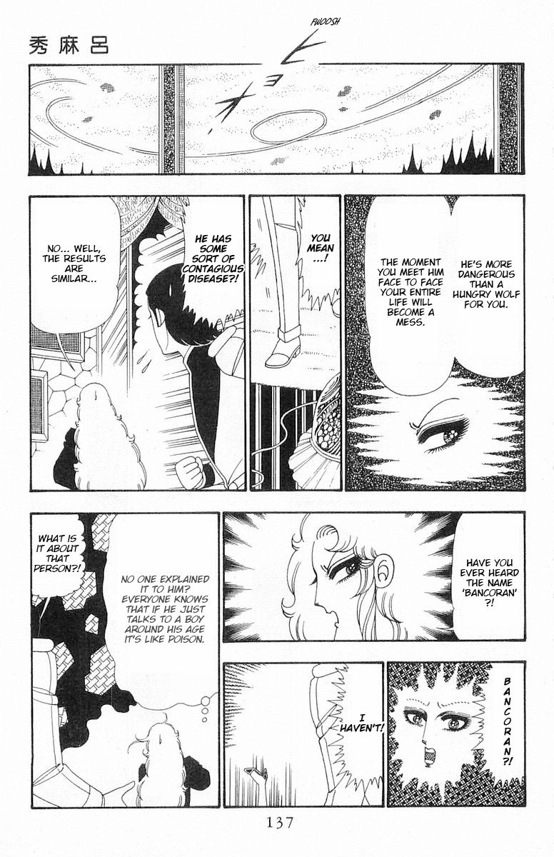 Read Patalliro! chapter 104 image 10 on Lezhin