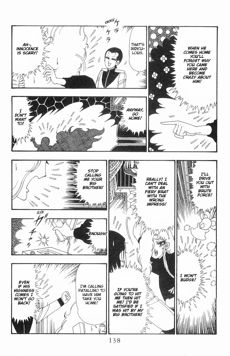 Read Patalliro! chapter 104 image 11 on Lezhin