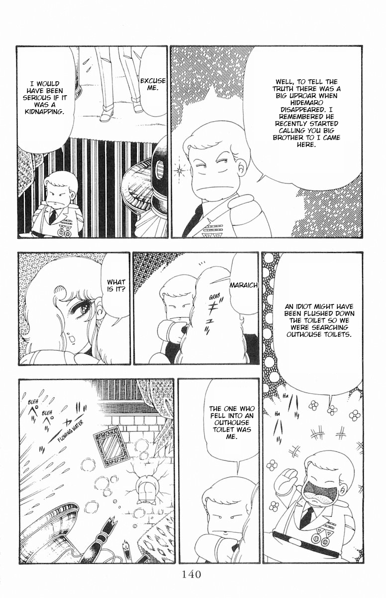 Read Patalliro! chapter 104 image 13 on Lezhin