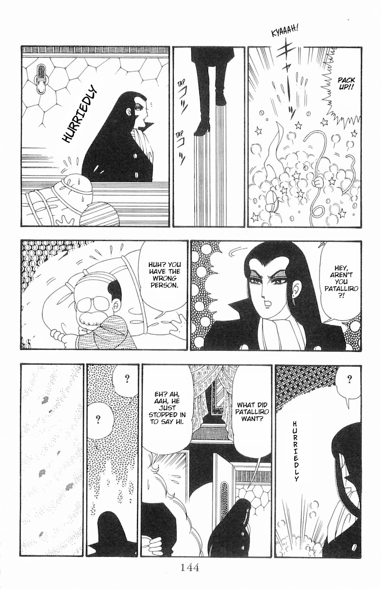 Read Patalliro! chapter 104 image 17 on Lezhin