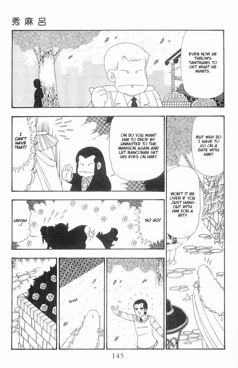 Read Patalliro! chapter 104 image 18 on Lezhin