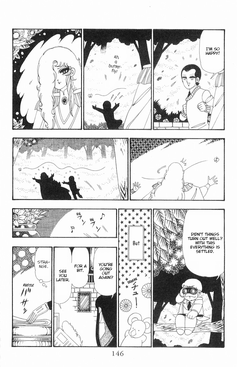 Read Patalliro! chapter 104 image 19 on Lezhin