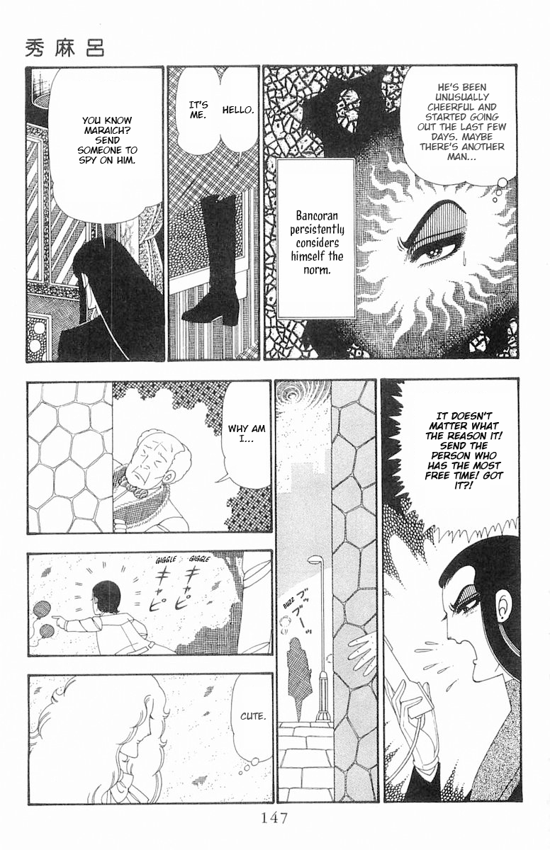 Read Patalliro! chapter 104 image 20 on Lezhin