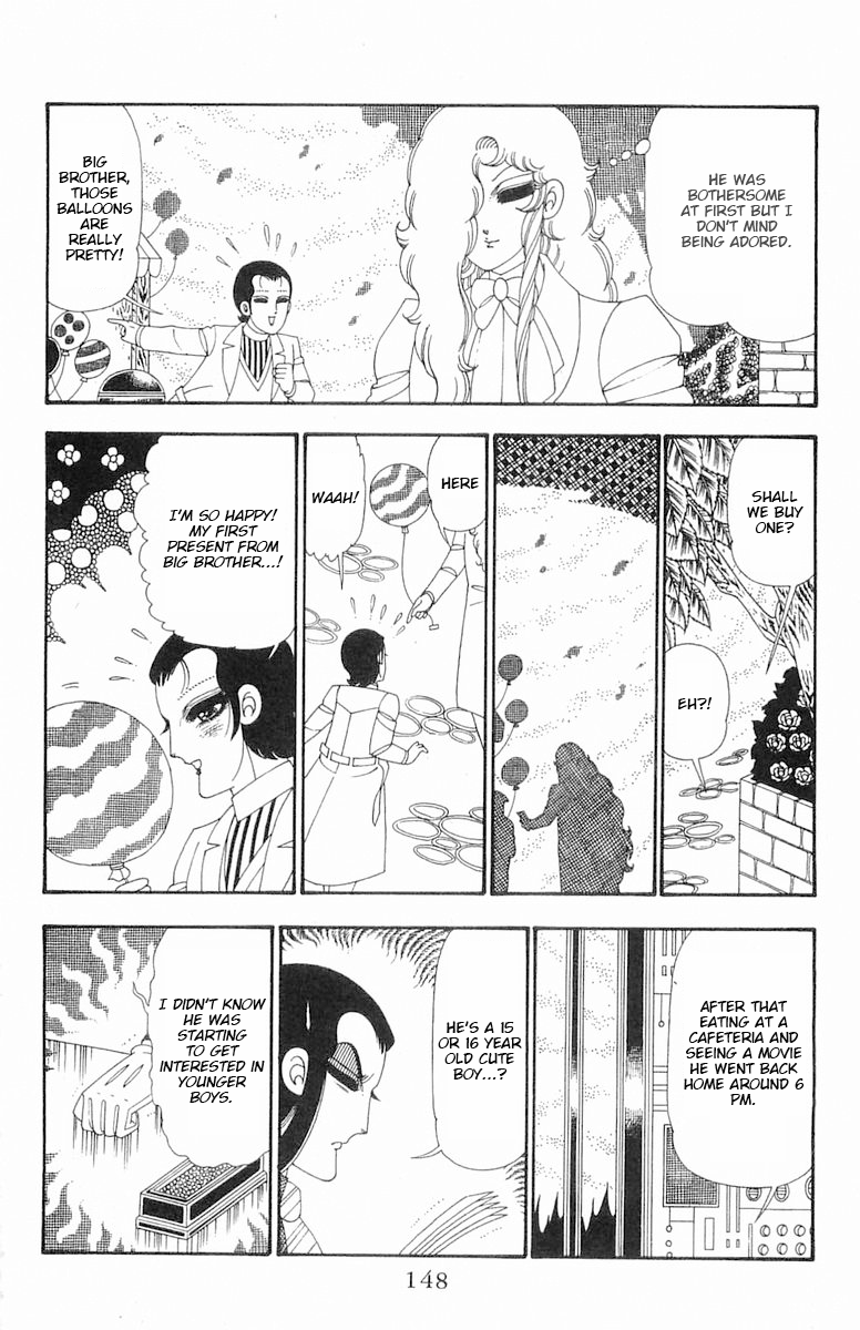 Read Patalliro! chapter 104 image 21 on Lezhin