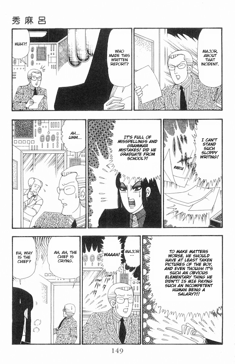 Read Patalliro! chapter 104 image 22 on Lezhin