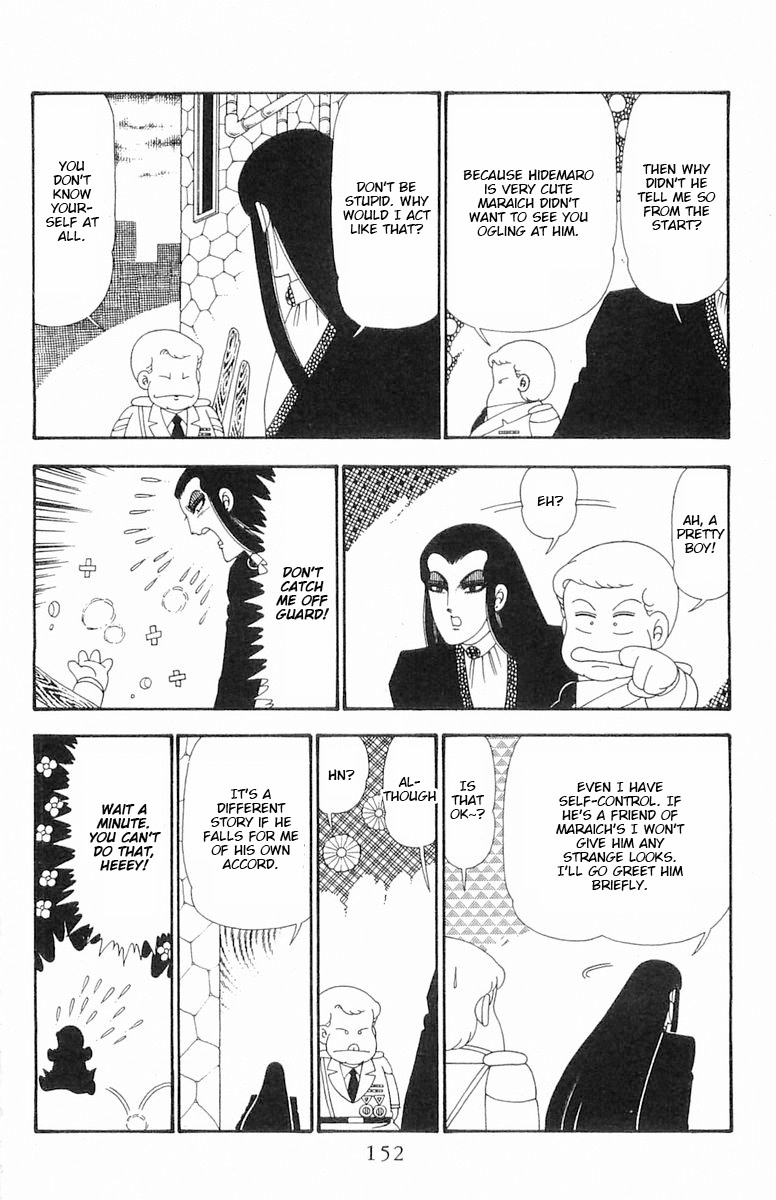 Read Patalliro! chapter 104 image 25 on Lezhin