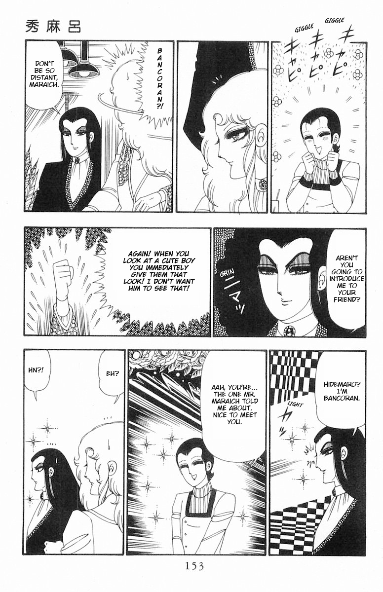 Read Patalliro! chapter 104 image 26 on Lezhin