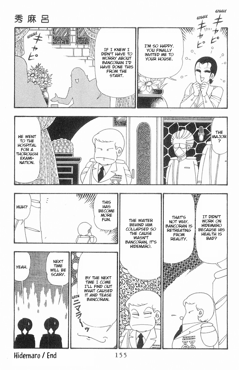 Read Patalliro! chapter 104 image 28 on Lezhin