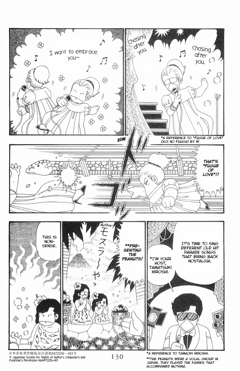 Read Patalliro! chapter 104 image 3 on Lezhin