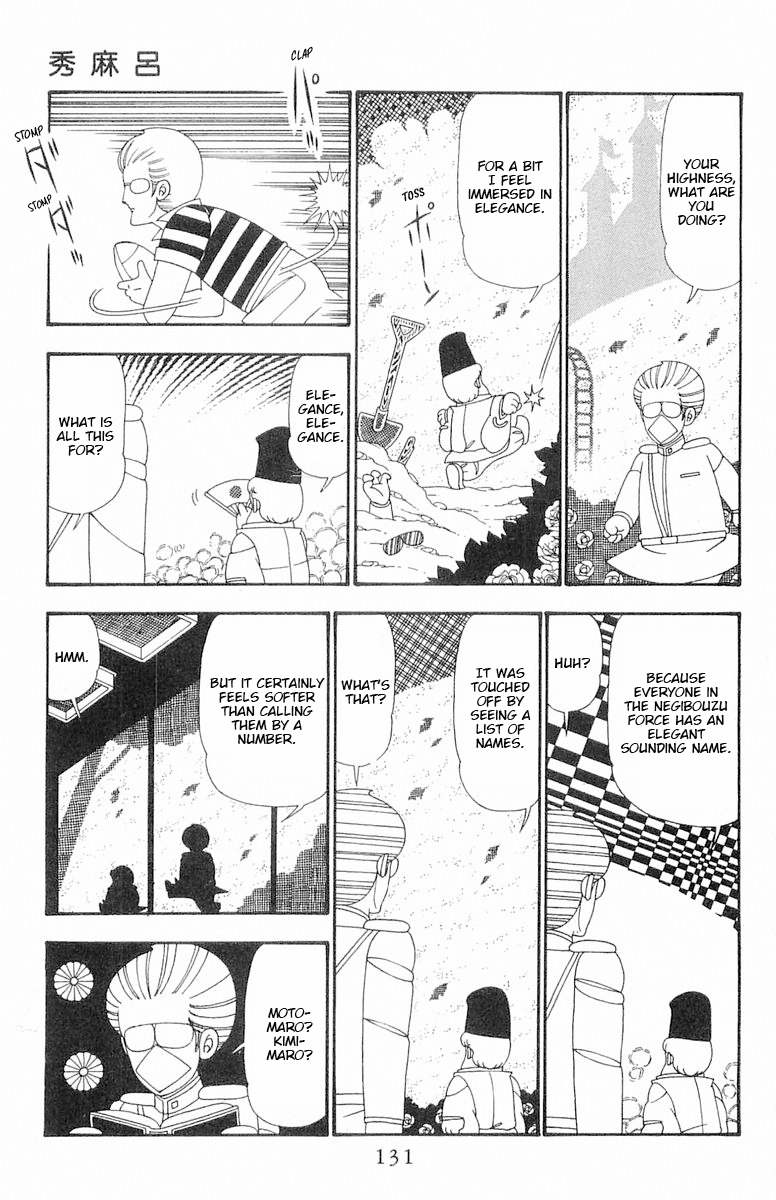 Read Patalliro! chapter 104 image 4 on Lezhin