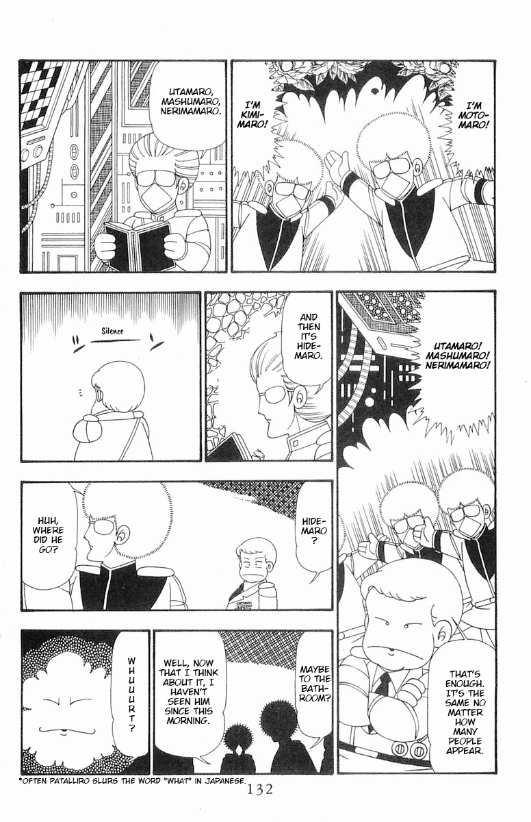 Read Patalliro! chapter 104 image 5 on Lezhin